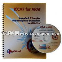 ICCV7 ARM ADVDƬ
